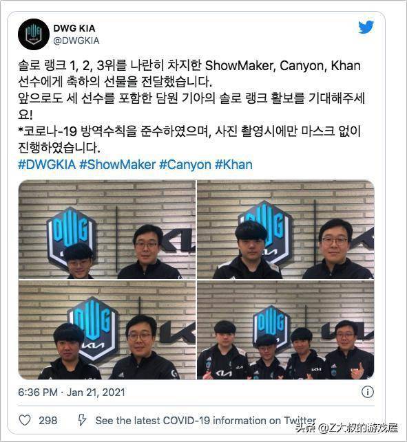 体育中国香 体育中国香