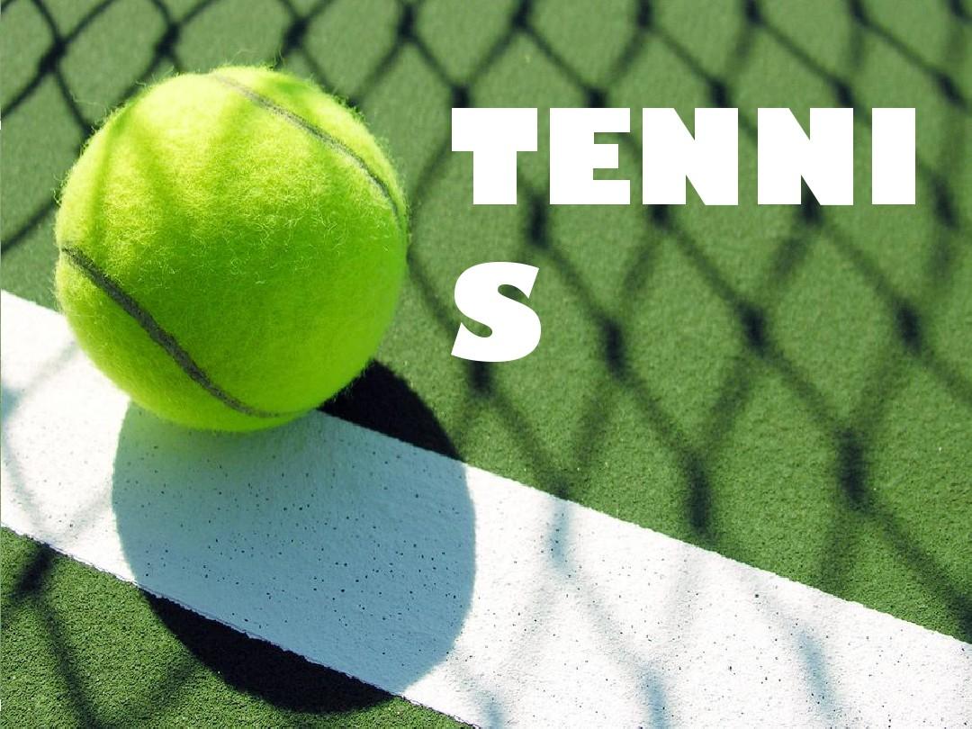 用户结构与 用户结构与