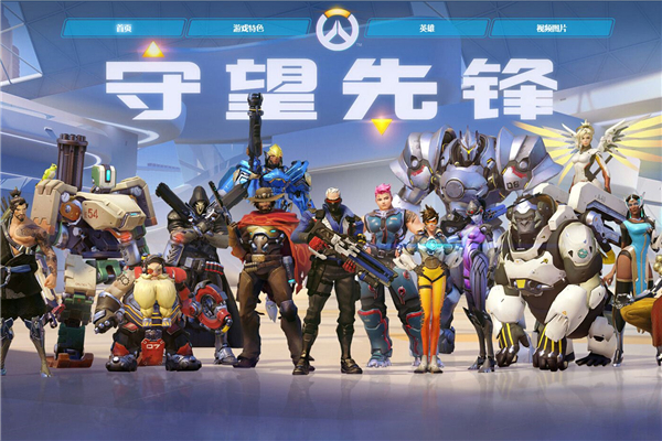 打出肋部与 打出肋部与