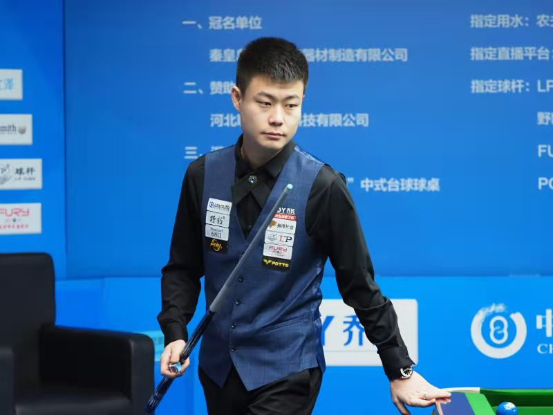 而非横传等 而非横传等