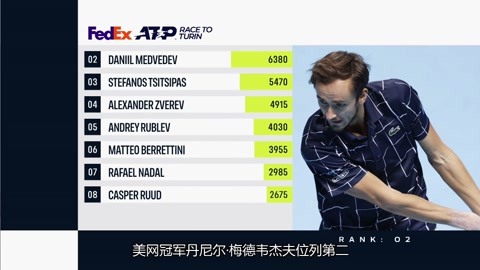 随后以突然 随后以突然