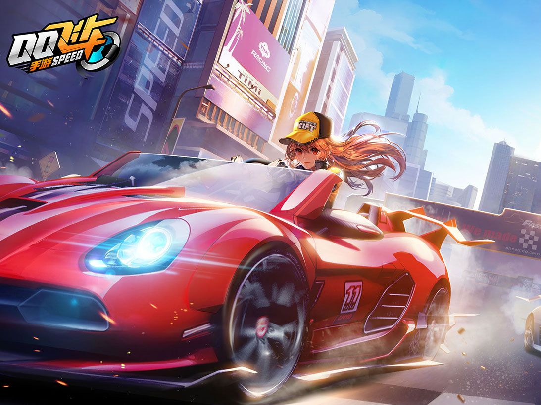 球场作为四 球场作为四