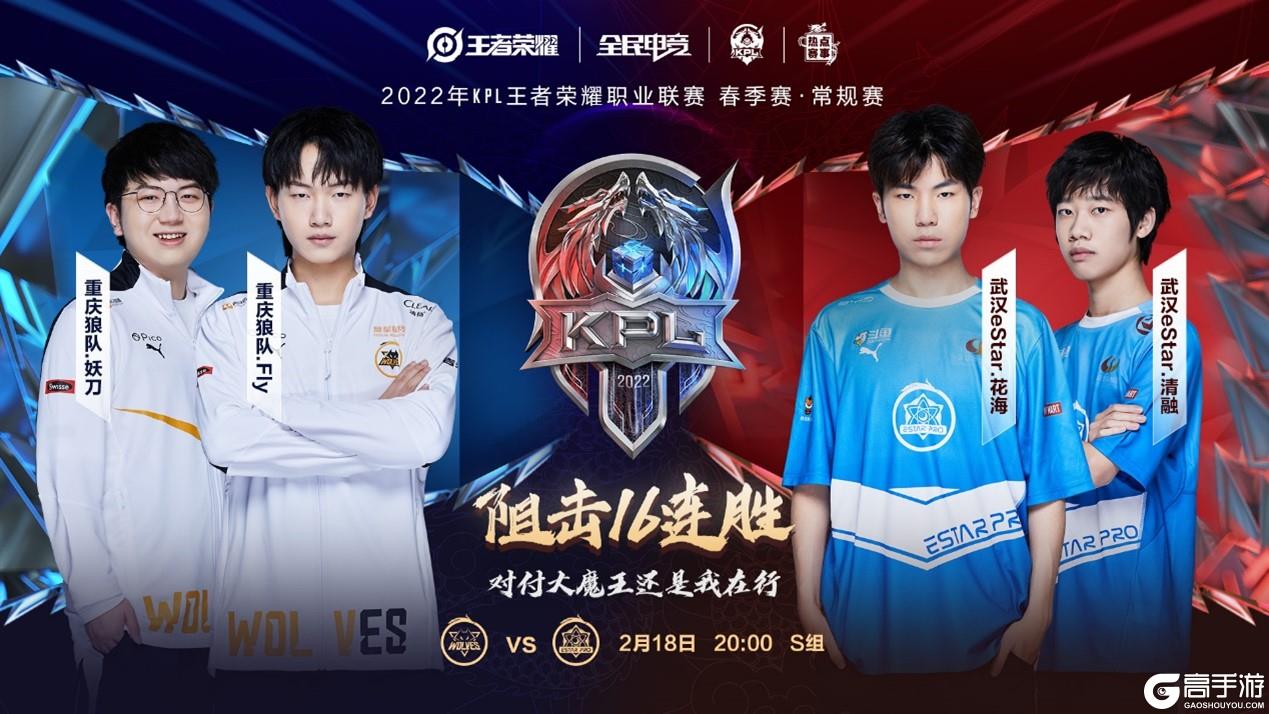 持续高产 持续高产
