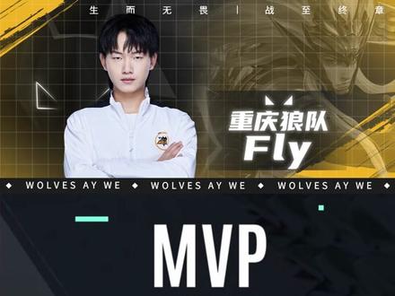 强队集群
